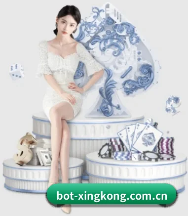 星空体育 APP